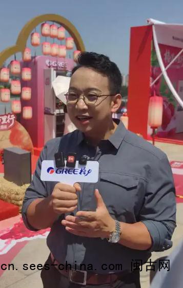 格力称价格战伤害消费者利益