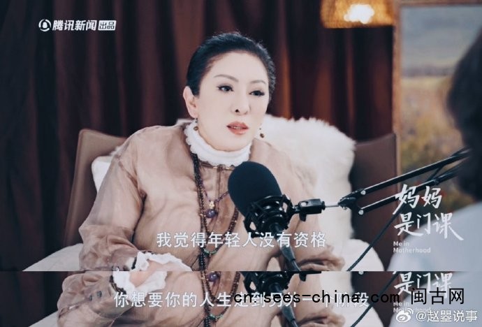 向太曝梁朝伟年轻时性格开朗外向