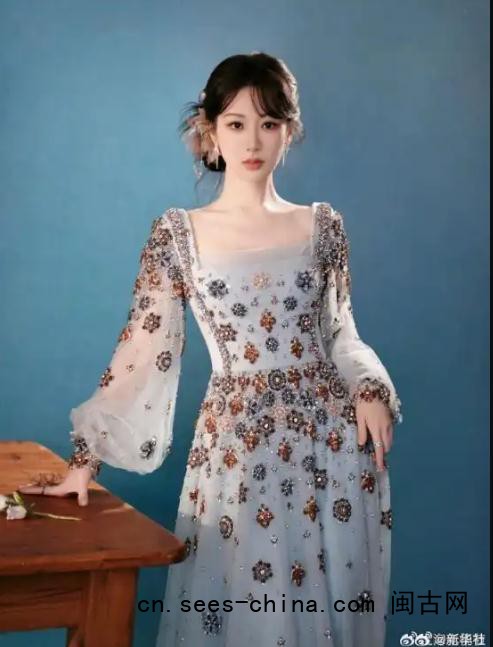 杨紫获白玉兰奖最佳女主