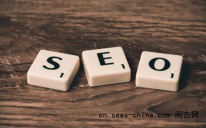 seo如何获取长尾流量