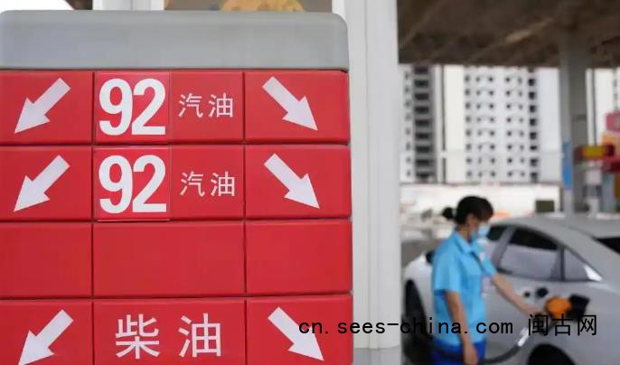 95号汽油或重回7元区间