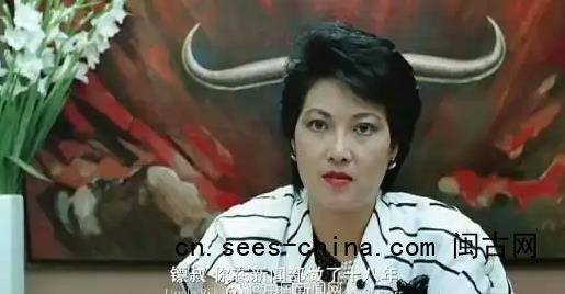 香港演员梁珊去世 被称&ldquo;御用恶女&rdquo;