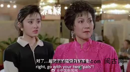 香港演员梁珊去世 被称&ldquo;御用恶女&rdquo;