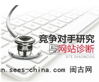 如何做好互联网时代的营销？