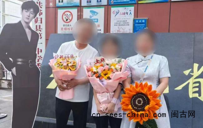 女生高考582分 查分后给警察发短信