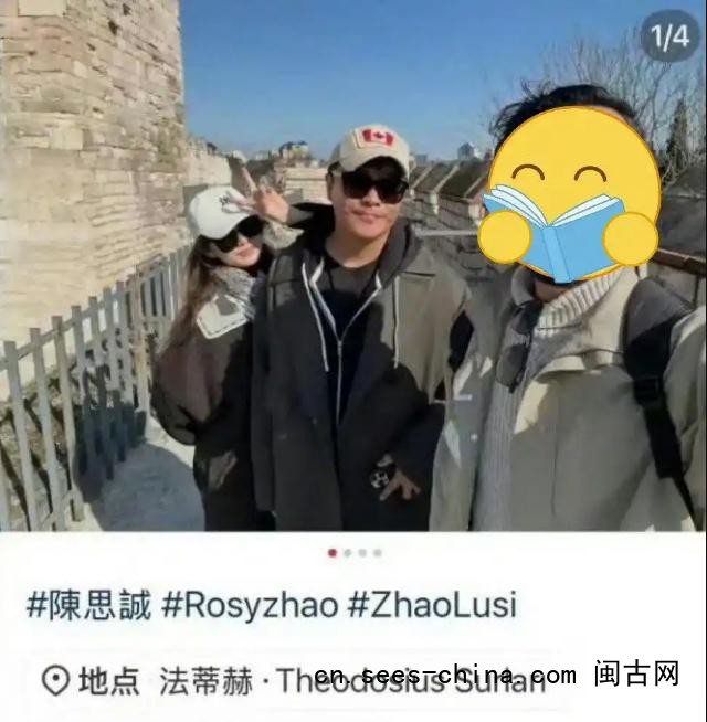 陈思诚和小21岁女友土耳其游玩