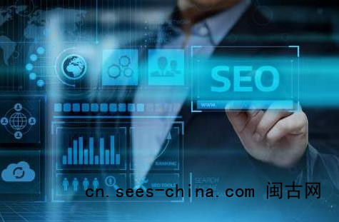 为何SEO效果不明显？
