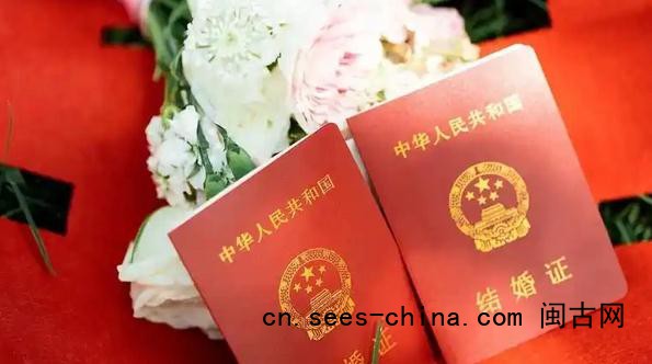 多地发钱奖励结婚