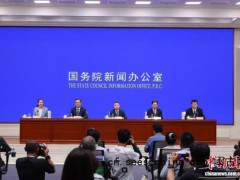 上半年累计征收税费收入16.7万亿元 税收与经济增长协调性增强