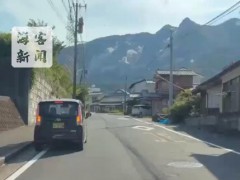 日本发生7.1级地震 山崩瞬间曝光 地震已导致约4.8万户家庭停电！