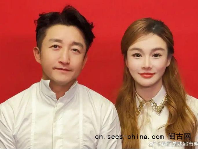 冉莹颖自曝未婚先孕