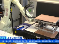 半导体产业全线爆发  AI算力需求爆发