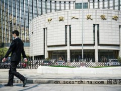 央行1万亿买断式逆回购明日落地,具体公告内容是什么？