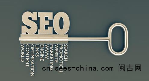 关键词排名,网站优化