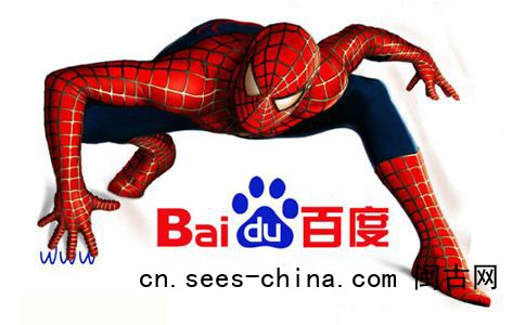 百度蜘蛛抓取网站