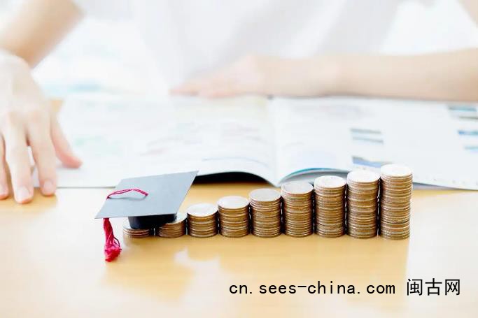 大学生一个月给多少生活费合适