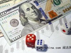 债务螺旋下美财政部与美联储左右互搏，美国国债总额首次突破40万亿美元