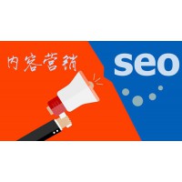 站长探讨说说：SEO盈利的关键是什么？如何充分利用网站，实现盈利