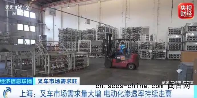国产叉车 全球爆单