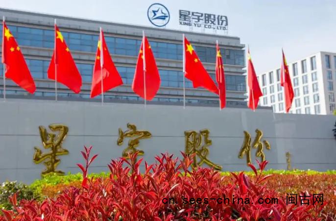 上市公司要求应届生离职、打螺丝2选1