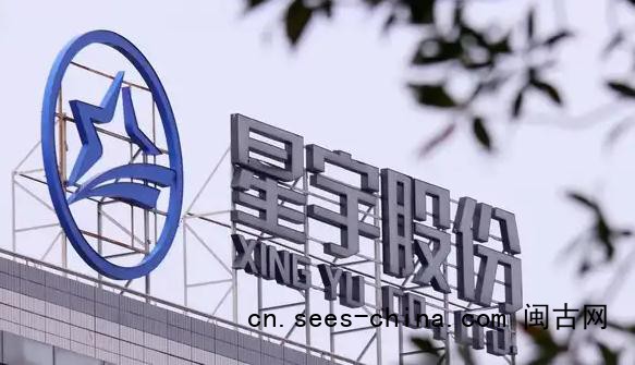 公司批量劝退应届生 江苏常州通报