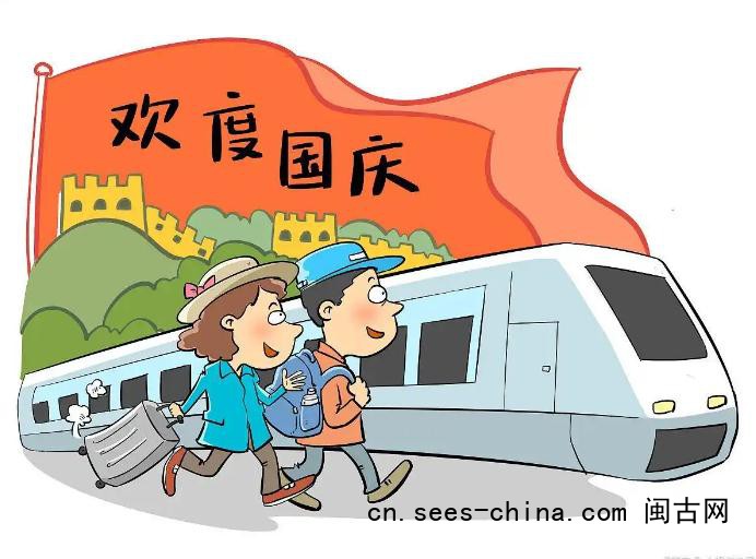 第一批请3休13理由出现了