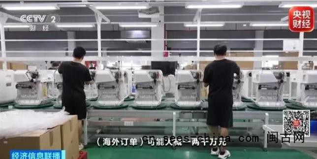 卖爆了!国产“宠”物全球抢着下单