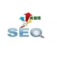 站长SEO谈谈：一个老网站如何去做优化呢？