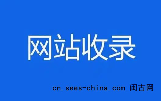 1737344678259732.jpg SEO