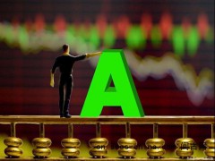 沪指这次能冲过4000点吗 A股三大指数集体高开