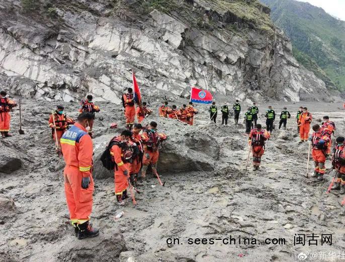 西藏吉隆举行泥石流灾害哀悼活动