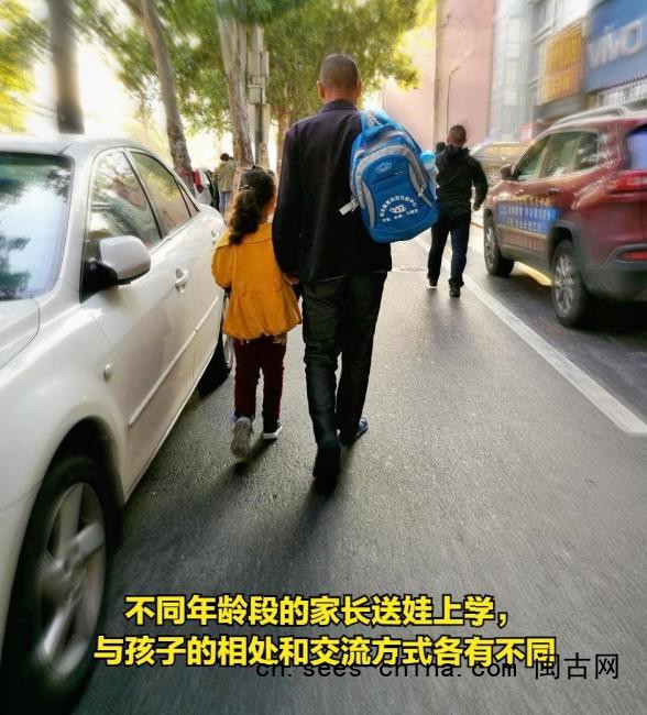 新生家长群已集齐70、80、90、00后