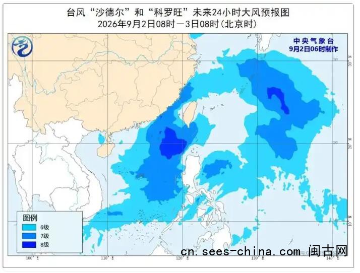 温州多地紧急通知：停课一天