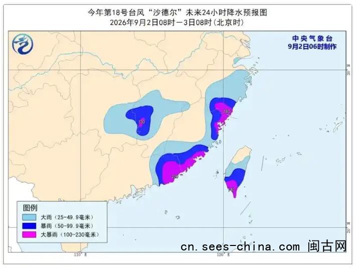温州多地紧急通知：停课一天