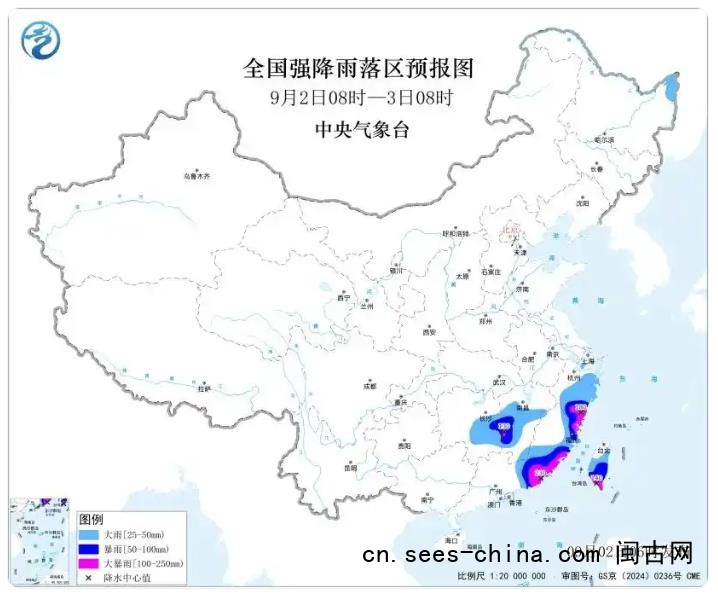 温州多地紧急通知：停课一天