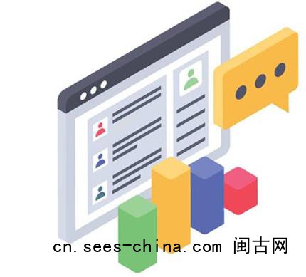 SEO搜索引擎优化词库匹配算法