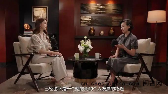 章泽天采访何超琼