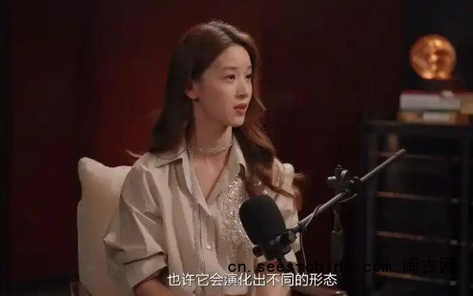 章泽天采访何超琼