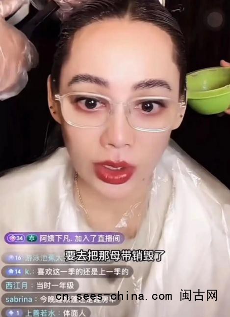 宁静谈《花少2》杨洋走失：一言难尽