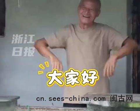 葫芦娃爷爷的孩子已经不在了 把7个葫芦当作自己孩子