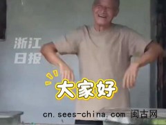 葫芦娃爷爷的孩子已经不在了，原来他曾失去过亲生骨肉
