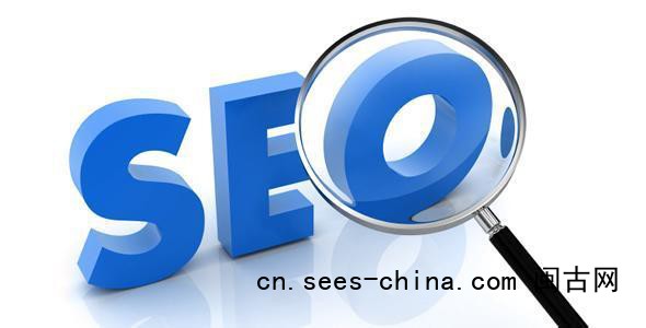 网站优化的站内优化的基本步骤有哪些?