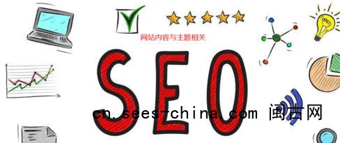 网站发布的文章不收录的原因有哪些?