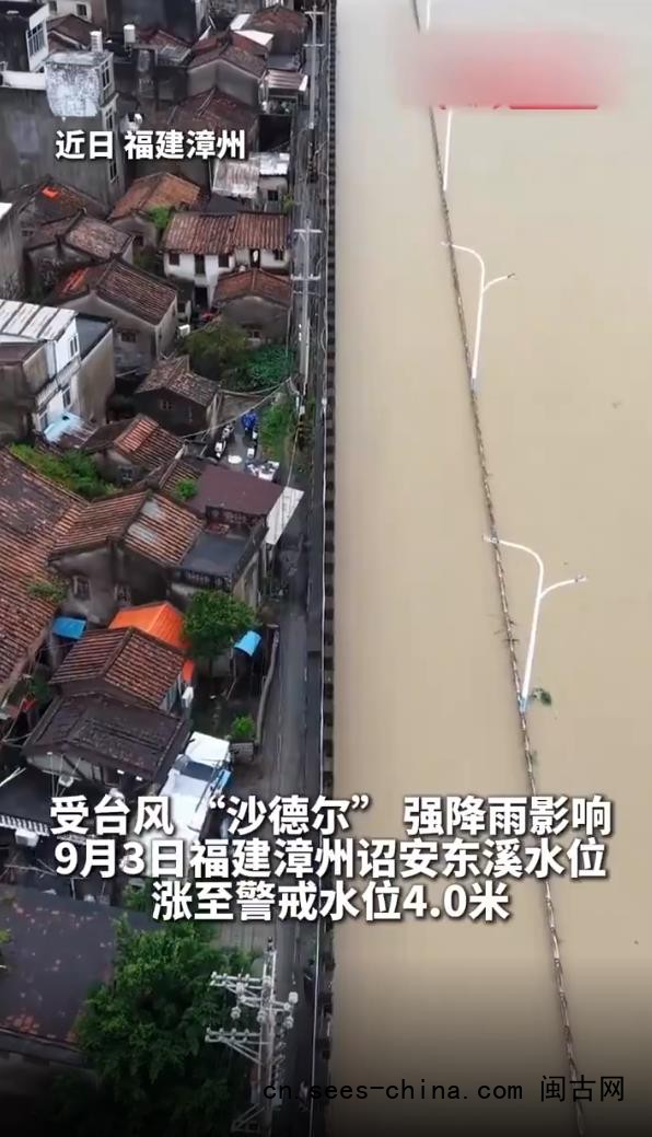 漳州大水门挡了洪水26小时