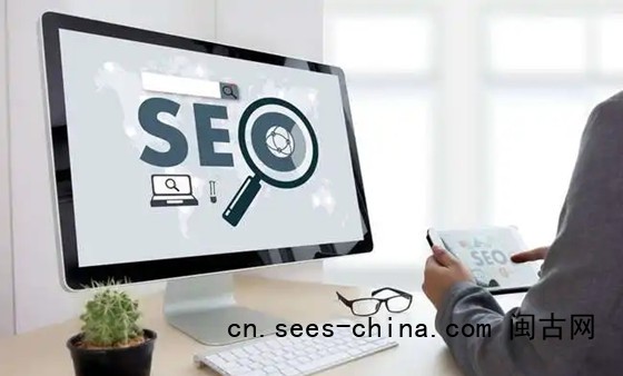 如何分析一个网站的SEO情况？如何优化网站代码！