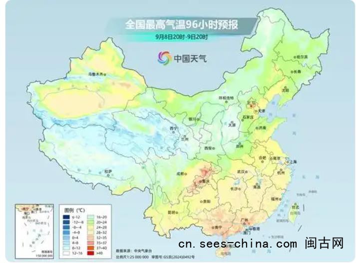 今年下半年最强冷空气来袭