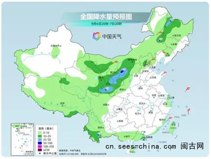 今年下半年最强冷空气来袭