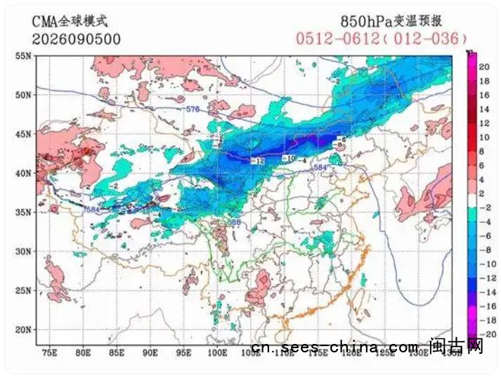 今年下半年最强冷空气来袭