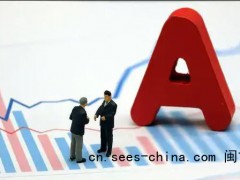 A股收盘:创业板指冲高回落跌超1%，农业板块逆势走强