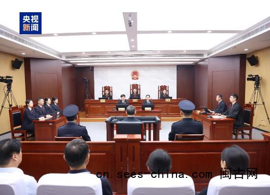 受贿1.48亿余元 金湘军一审被判死缓